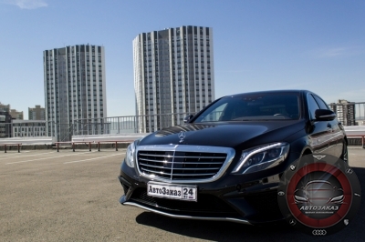 Mercedes-Benz W222 S63 AMG