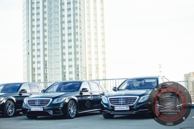 Mercedes-Benz W222 S63 AMG