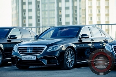 Mercedes-Benz W222 S63 AMG