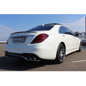 Mercedes-benz W222 S63 AMG